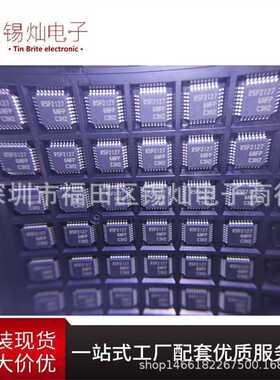 全新R5F21276NFP R5F2127 LQFP32 20MHZ 微控制器芯片 拍前询