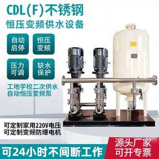 泵房水箱式 恒压变频无负压供水设备泵组一用一备箱泵一体化给水泵