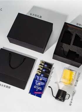 FEELC礼盒咖啡器具套装，手冲挂耳咖啡茶包可定图案