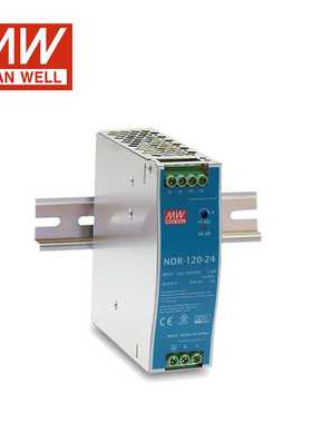 NDR-120-24 120W|24V|90-264VAC/127-370VDC NDR轨道式开关电源