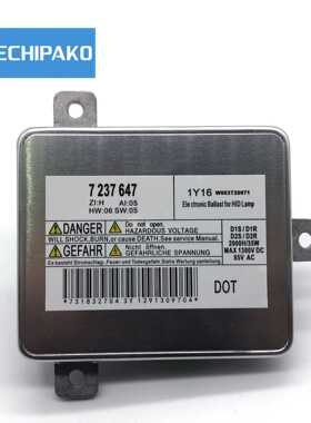 热销适用于X1 3系7系W003T20071 原装位 D1S D3S 35W 安定器
