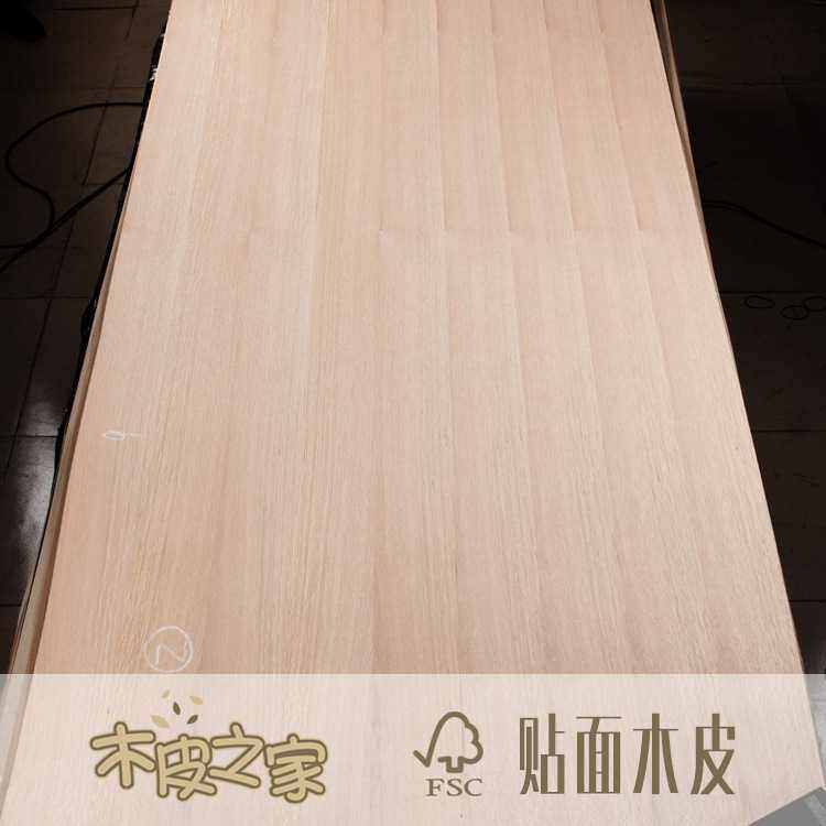 厂家供应天然白橡直纹珠点贴面木皮 家装拼接木皮 尺寸可定
