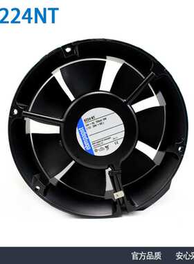 全新原装德国ebmpapst风机6224NT 24V 0.75A全金属防水轴流风机