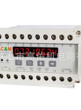 韩国YONGSUNG龙声带灯凸轮开关NCA3411-E4AOBD11/22 10A