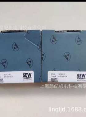 现货供应SEW卡件DFD11B DFI21B DFI11B DIP11B DFP21B DFE32B