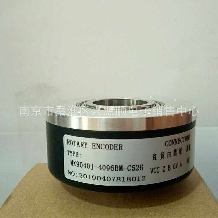 MK9040J-4096BM-C526  ZKT9040-G-2500-5V 编码器