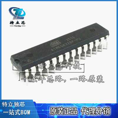 ATMEGA328P-PU微控制器芯片DIP28全新原装8位 AVR 32K闪存 直插IC