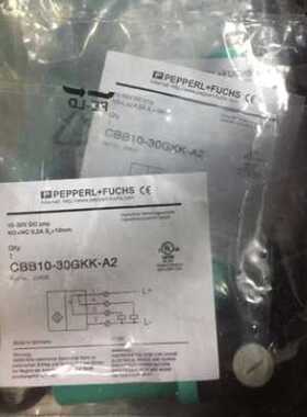 MTL7764AC 稀缺 安全栅  浪涌保护器  全新原装 现货 当天发货