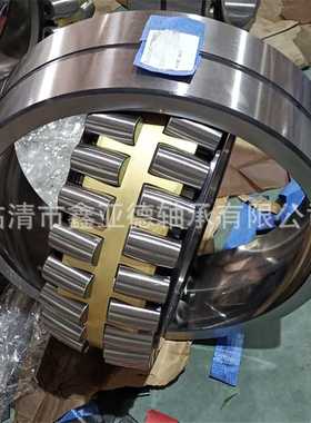 山东厂家现货销售 瓦房店  23064CAK/W33C3 调心滚子轴承