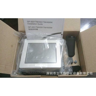 PFXGP4203TAD全新原装pro-face隔离型触摸屏GP-4203T，拍前咨询。