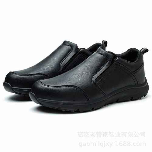 一脚蹬劳保鞋SRC防滑防砸防刺穿工作鞋绝缘10KV安全鞋厨师鞋