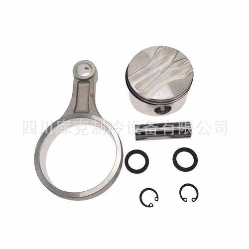RefComp/莱富康SP4HN1200连杆活塞SP4LN0800 SP4HN120E SP4LN080E