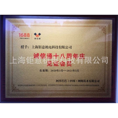 MHMD042G1C;MHMD042G1D;HC-SFS702-S1;MDS-B-SVJ2-20