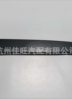 适用于2019款丰田卡罗拉 车门上盖板 后 75761-02220 R 75762-022