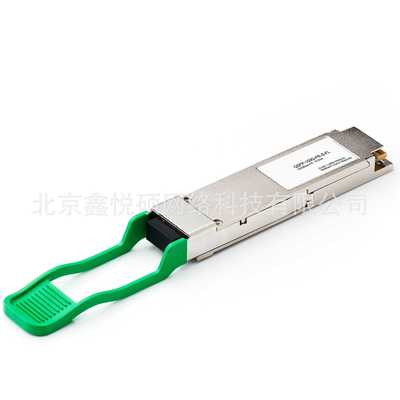 全新兼容   QSFP-40G-ER4   40GBASE-ER4 Module for SMF with 40