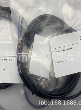 KFD2-STC4-EX1 CD-EX1 NR3-EX1安全光栅