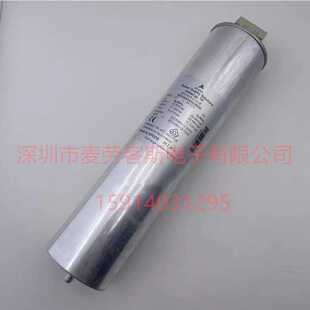 EPCOS无功补偿电容器 MKD525 原装 B32302A5330B020