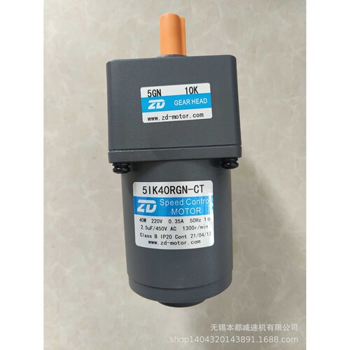 供应苏州ZD交流电机 5IK40GN-CT/5GN10K带接线盒马达