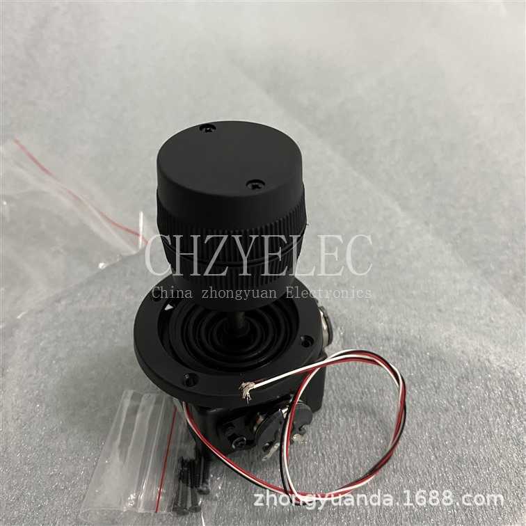 三维摇杆电位器 3D JOYSTICKS R300B-M2/M4  5K10K可选 中性包装