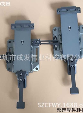 供应·AB530邦定机夹具 ASM绑定机夹具铝线机夹具 4*11CM夹具底座