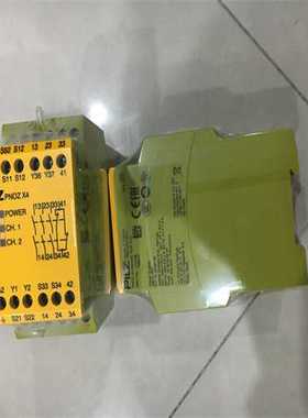 524120，506402，514120【现货】PILZ皮尔兹安全开关