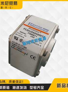 全新快速熔断器保险丝A130UD73LI450 A120UD73LI500