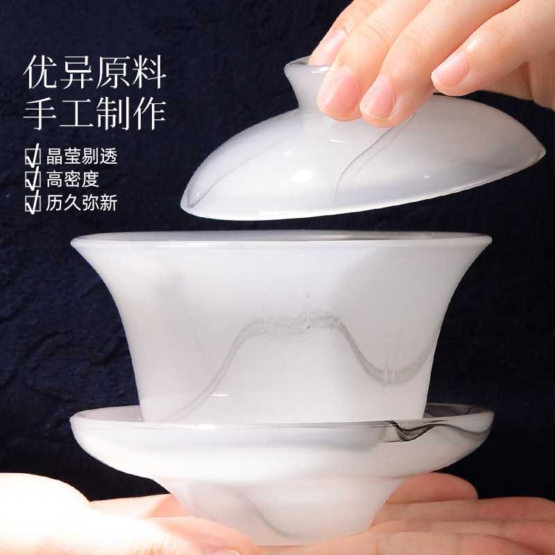 尚言坊清新水墨琉璃盖碗茶杯大号泡茶三才碗功夫茶碗套装家用宏东图片