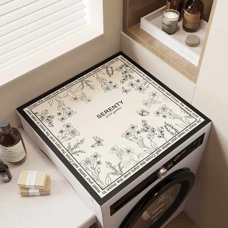 滚筒洗衣机盖垫台面保护垫防晒防水防尘罩冰箱盖布床头柜垫子全盖