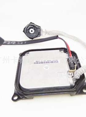CAMRY安定器DDLT003 D4SR适配老款ToyotaHID XENON OEM BALLAST