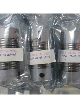 (P+F)联轴器9401,9402,9410系列现货