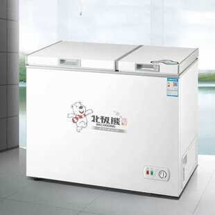 北极熊小冰柜家用冷柜小型双门双温冰柜商用租房冰箱冷冻冷藏包邮
