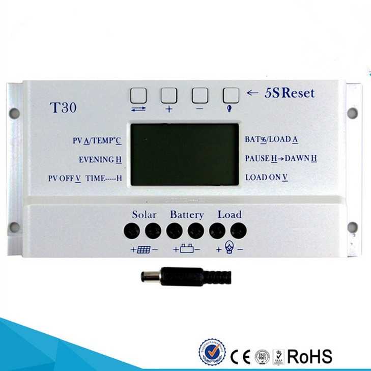 12V24V30A太阳能控制器T30电量电压电流液晶显示太阳能充电控制器