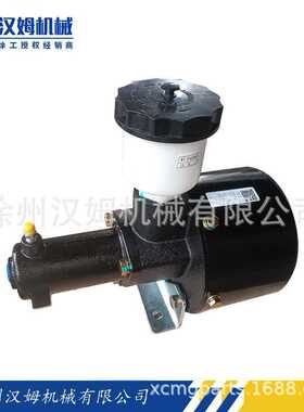 800937235 CG50XG-3510002 加力泵(湿式桥) 徐工装载机 原厂备件