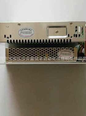 全新宝捷信电脑PS660AM PS860 PS960电源PW600B PW450电源盒