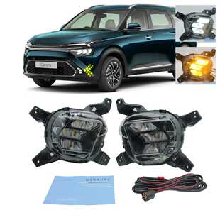 适用于起亚Carens 2023 LED日间行车灯带转向灯黄光雾灯工厂直销