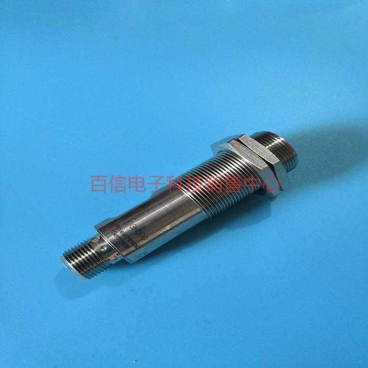 ifm易福门接近开关传感器电容电感式耐高温感应开关OGH500 0GH500