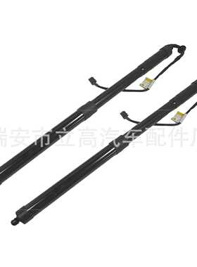 LR025444 LR051452 LR081964 LR105392适用路虎极光EVOQUE LH/RH