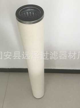 替代PCHG-595-30f-10气体过滤芯PECO除杂质滤芯PCHG气体过滤芯