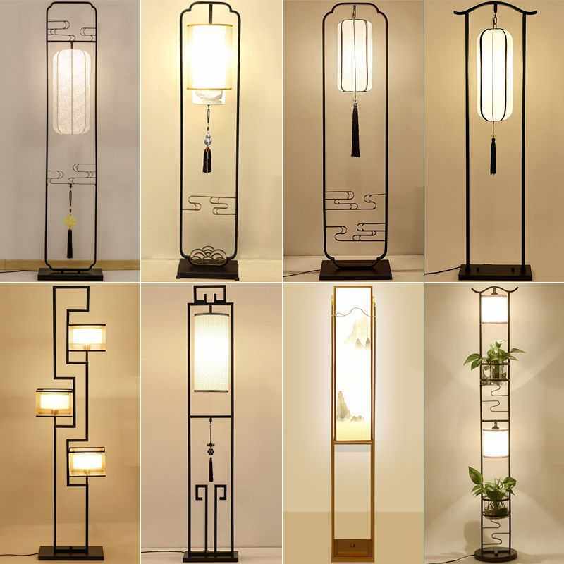 新中式落地灯客厅简约现代仿古复古铁艺led书房卧室灯中国风灯具