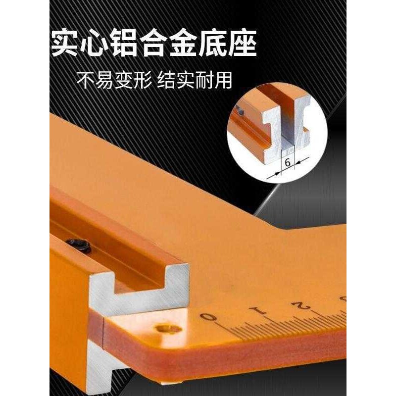 木工三角尺大号三角板拐尺90度高精度电木板加厚直角角尺装修方尺
