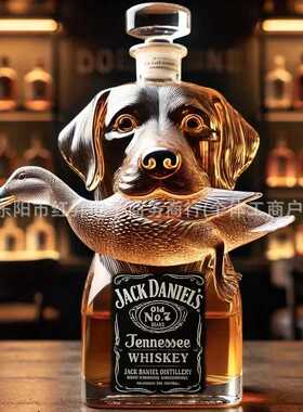 Hunting Dog Whiskey Bottle猎犬威士忌