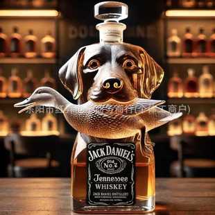 Hunting Dog Whiskey Bottle猎犬威士忌