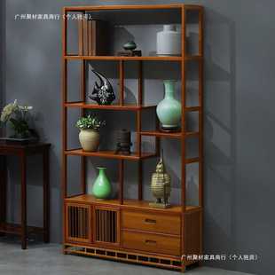 博古架实木中式书架茶家具酒柜花架隔断柜客厅摆件多层落地置物架