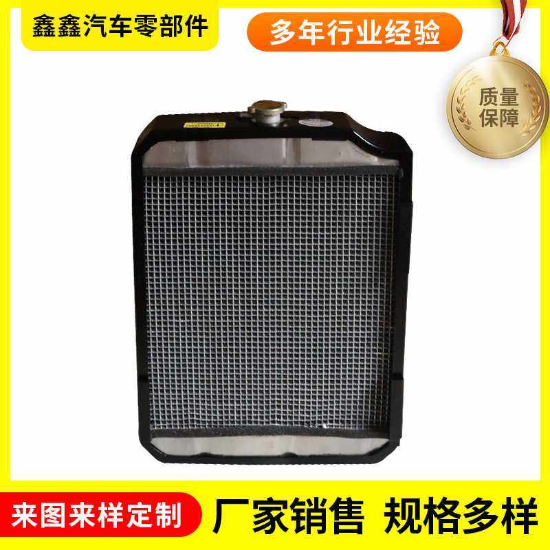 中托系列FT550 490X600散热器厂家销售 农机水箱中冷器散热器,玩具/童车/益智/积木/模型,垂直悬浮玩具,淘宝优惠券,粉丝福利购,淘宝优惠卷