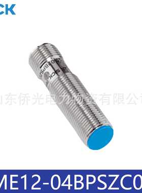Sick 西克IME12-04BPSZC0K 电感式接近开关 1040763 西克接近开关