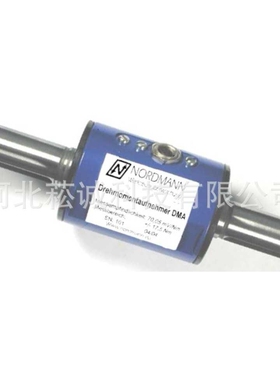 德国NORDMANN6.5传感器声发射处理器SEP6.1.5