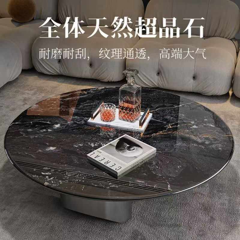 意式微晶石石茶几茶台极简客厅家用大理石台面大小圆形茶几组合
