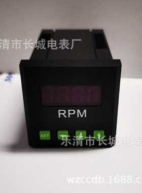 长城电表厂 SX45 100RPM 4-20mA 供电AC220V 0.5级 直流数显只是