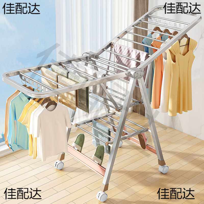 不锈钢晾衣架落地折叠卧室内家用婴儿凉衣服架子阳台晒被子宁岑宁