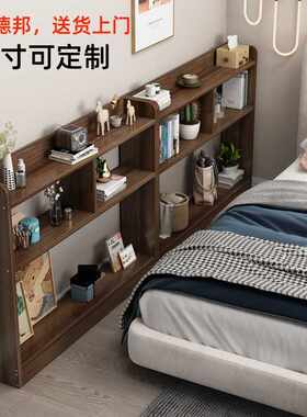 床头置物架卧室简约储物柜床边床尾靠墙收纳窄长条柜客厅夹缝书